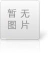 2025測繪地理信息新技術裝備應用交流會召開